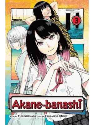 Akane-Banashi, Vol. 3