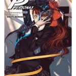 Persona 5, Vol. 11