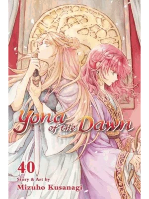 Yona of the Daw, Vol. 40