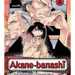 Akane-Banashi, Vol. 4