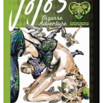 Stone Ocean, Vol. 3 - Jojo's Bizarre Adventure