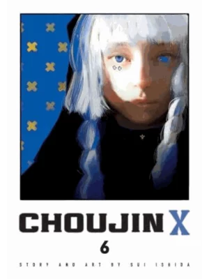 Choujin X, Vol. 6