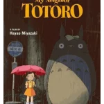 My Neighbor Totoro Film Comic: All-in-One Edition
