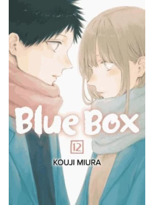 Blue Box, Vol. 12