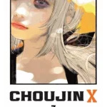 Choujin X, Vol. 7