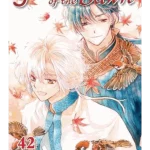 Yona of the Dawn, Vol. 42