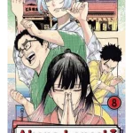 Akane-Banashi, Vol. 8