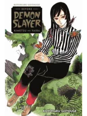Koyoharu Gotouge Before Demon Slayer: Kimetsu no Yaiba