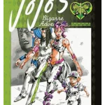 Stone Ocean, Vol. 8 - Jojo's Bizarre Adventure