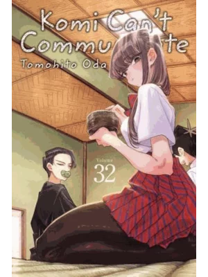 Komi Can't Communicate, Vol. 32