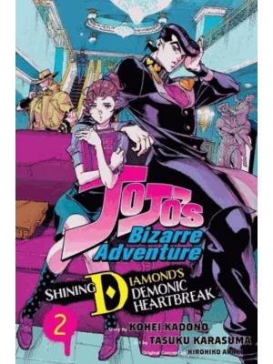 Shining Diamond's Demonic Heartbreak. 2 - Jojo's Bizarre Adventure