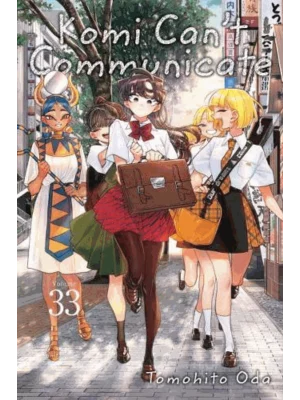 Komi Can't Communicate, Vol. 33