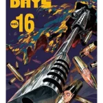 Sakamoto Days, Vol. 16