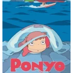 Ponyo Film Comic All-in-One Edition