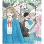 Blue Box, Vol. 15