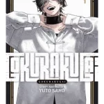 Gokurakugai, Vol. 4