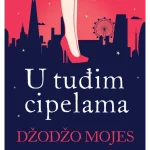 U tuđim cipelama