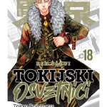 Tokijski osvetnici 18