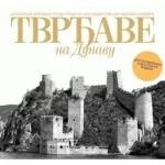 Tvrđave na Dunavu