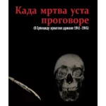 Kada mrtva usta progovore