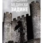 Zidine