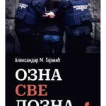 Ozna sve dozna