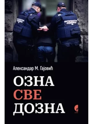 Ozna sve dozna
