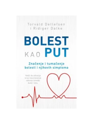 Bolest Kao Put