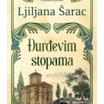 Đurđevim stopama