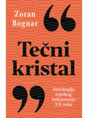 Tečni kristal