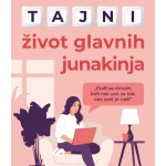 Tajni život glavnih junakinja