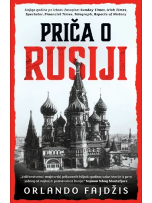 Priča o Rusiji