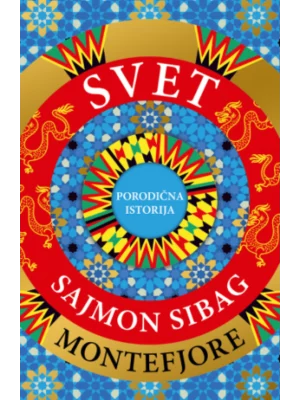 Svet : Porodična istorija
