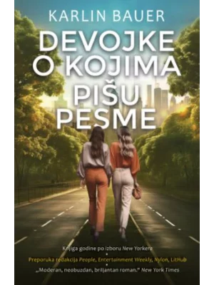 Devojke o kojima pišu pesme