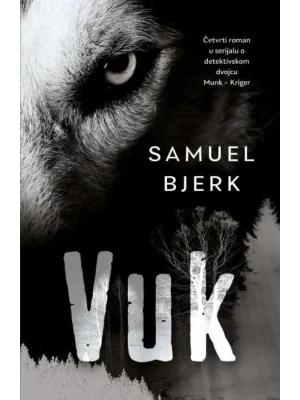 Vuk