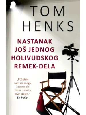 Nastanak još jednog holivudskog remek-dela