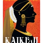 Kaikeji