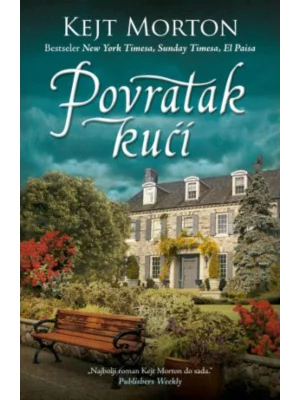 Povratak kući