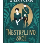 Nestrpljivo srce