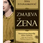Zmajeva žena