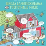 Škola samopouzdanja gospođice Mile