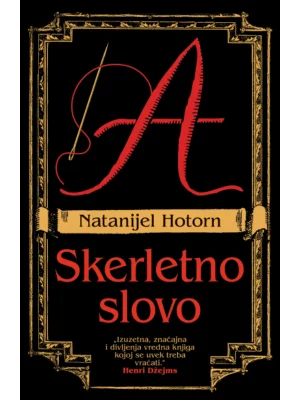Skerletno slovo - Laguna