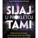 Sijaj u prokletoj tami