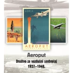Aeroput