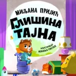 Glišina tajna