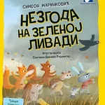 Nezgoda na Zelenoj livadi