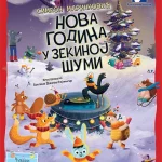 Nova godina u Zekinoj šumi