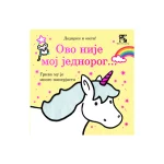 Ovo nije moj jednorog...