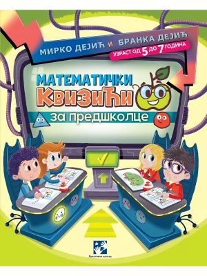 Matematički kvizići za predškolce