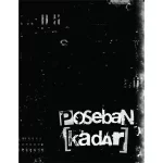 Poseban kadar